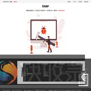 快优多机械传动零部件一站式采购平台