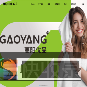 杭州VI设计公司