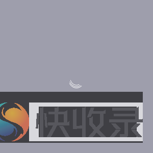 后台管理系统