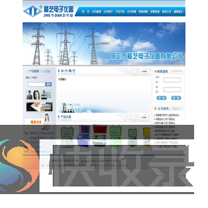 保定市精艺电子仪器有限公司