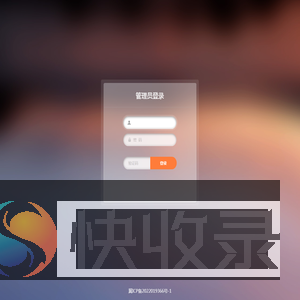 石家庄车锂商贸有限公司