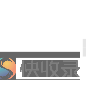 鸿盈