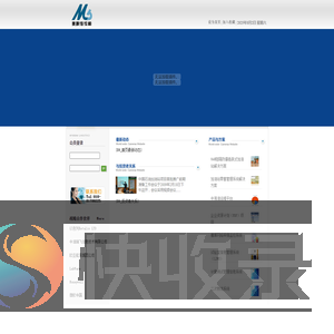 北京美飒格松柏科技发展有限公司