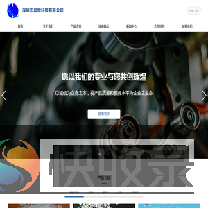 99公司客服电话19987877778(99厅业务办理)
