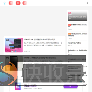 云东方