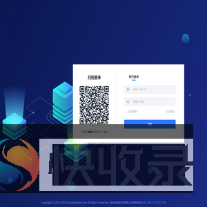深圳银利电器制造有限公司
