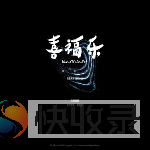 免费算命
