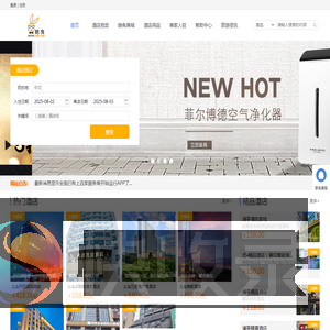 皓兔网