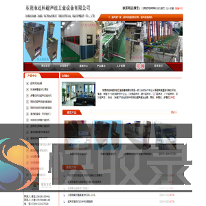 武汉家教