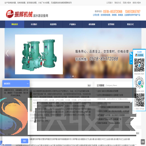 风机消音器
