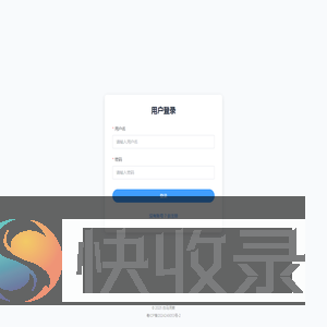 白马洞察