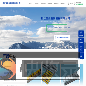 流利条厂家,铝合金流利条,钣金流利条「厂家供应商」