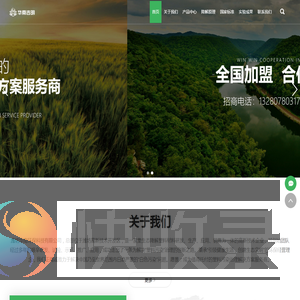 塑料