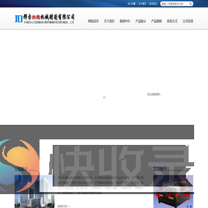 圆管抛光机