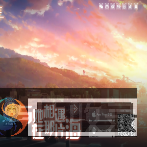 《拂晓：胜利之刻》官网