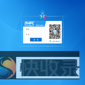 悦动云微信公众平台