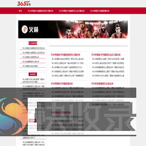（助你转现）羊小咩便荔卡包额度套出来