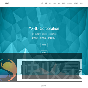 Yxsd