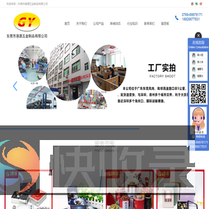 铁罐厂家