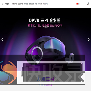 大朋VR