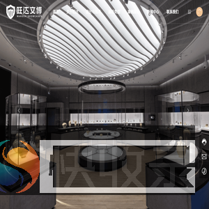 天津旺达文博展具有限公司