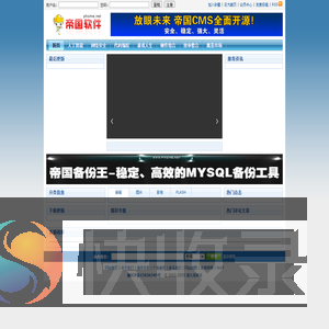 人工智能