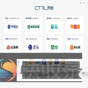 开创集团