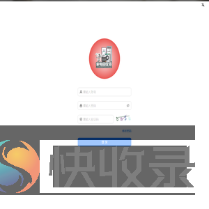 家电回收哥管理后台