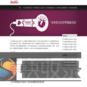 羊小咩便荔卡包额度怎么提现出来