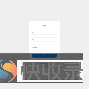 果果信息