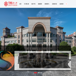 唐人神集团股份有限公司