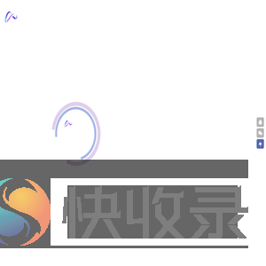微盛网络科技
