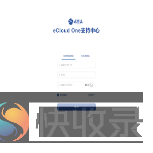 eCloud
