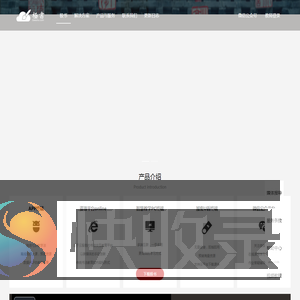 极书
