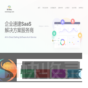 页面缓存中