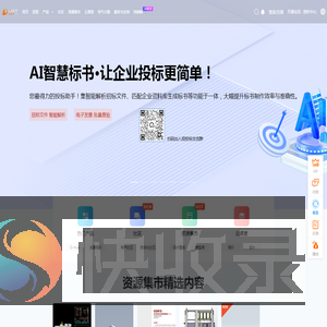 电天下,电气天下,电气数据分享社区：CAD图纸