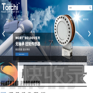 上海拓驰力机电设备有限公司