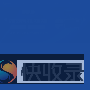 苏州索亚机器人技术有限公司