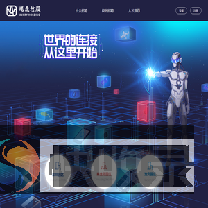 鹏鼎控股