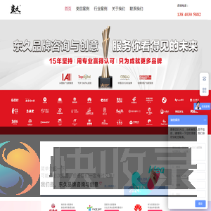 包装设计