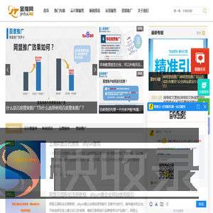 阿里云国际版分销商,阿里云海外版代充值,经销商邀请注册