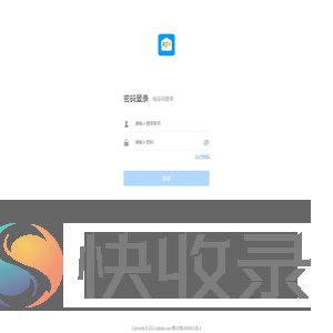 彩小秘
