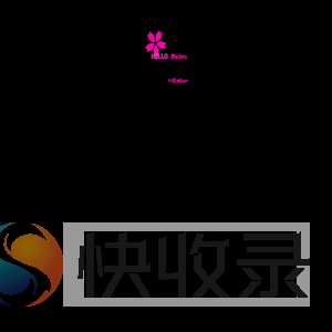 下雨了