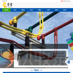 阻燃防霉硅胶自粘带