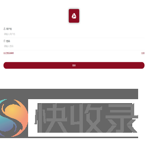 分享图文工具