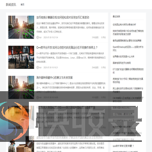 信用风控报告资讯,个人信用报告,网贷大数据风控报告查询