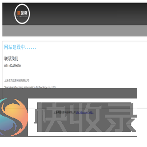 赢球帝