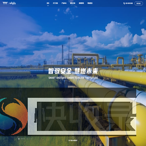 沃优