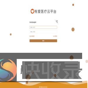 苍南县法缘铸铁香炉厂家欢迎您