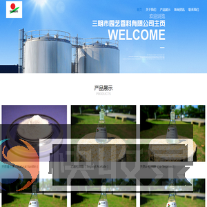 首页